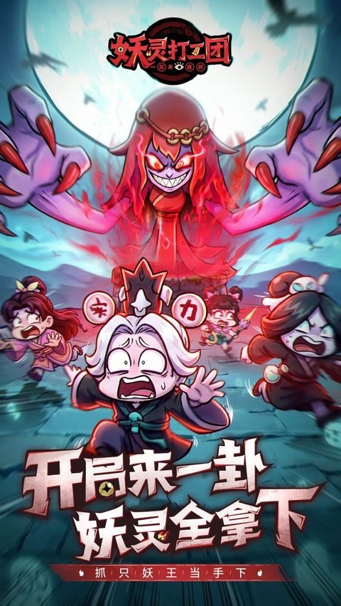 ��������޵а�v1.9.5 �ֻ���