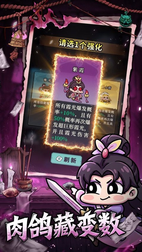 ��������޵а�v1.9.5 �ֻ���