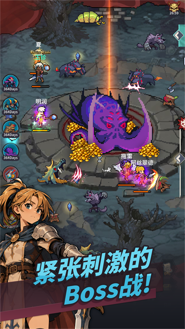 地狱重生手机版v0.1.219 安卓版