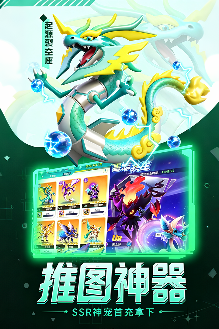 �ػ������漣����������v7.0 ��׿��
