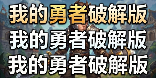 �ҵ������ƽ��