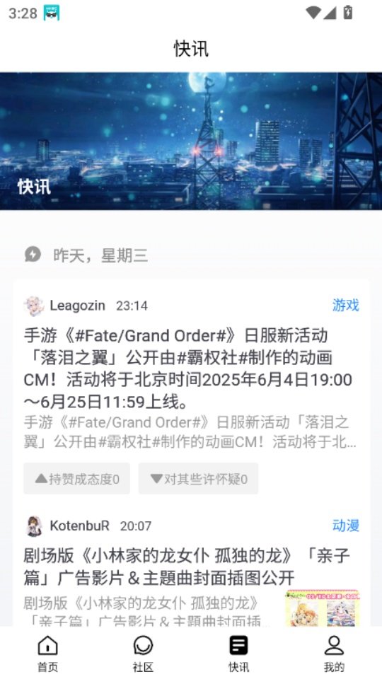 ��Ե��ˮ��С˵v1.0.0 �ֻ���