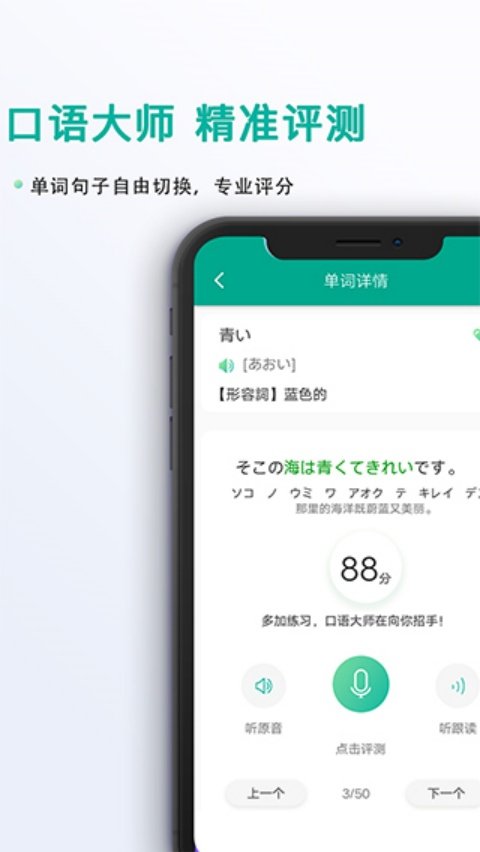 �����appv3.3.1277 �ٷ���