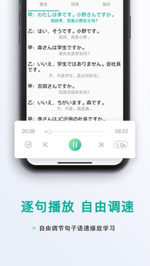 �����appv3.3.1277 �ٷ���