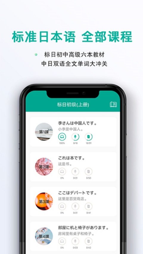 �����appv3.3.1277 �ٷ���
