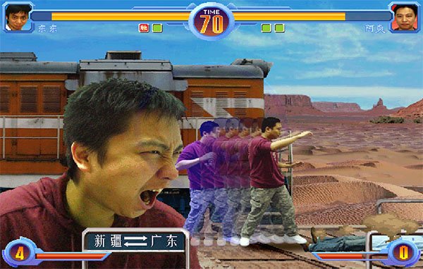 东东不死传说安卓版v2.3.7 手机版