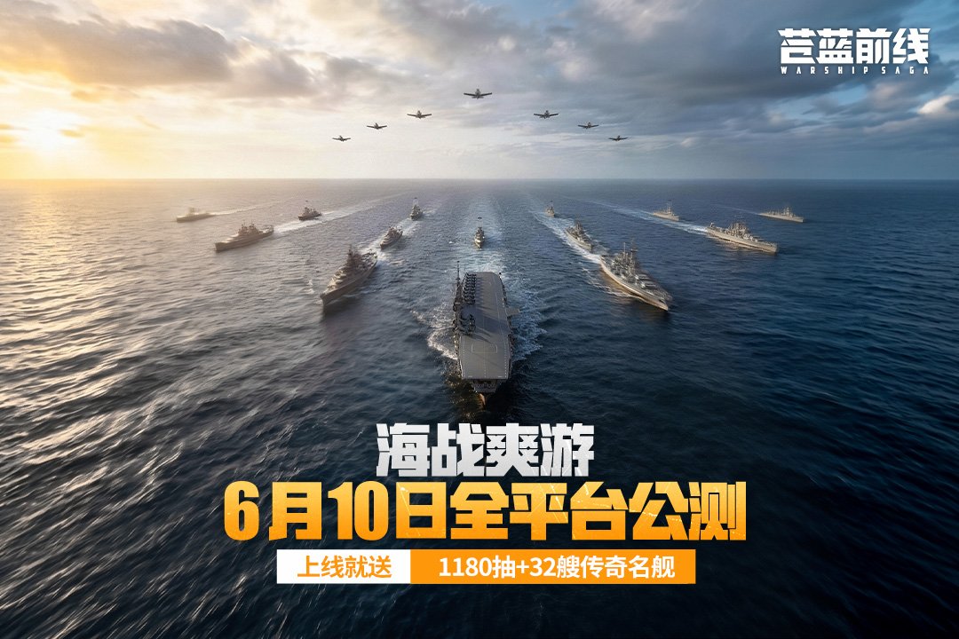 ����ǰ�߾���������v1.4.0 ��׿��