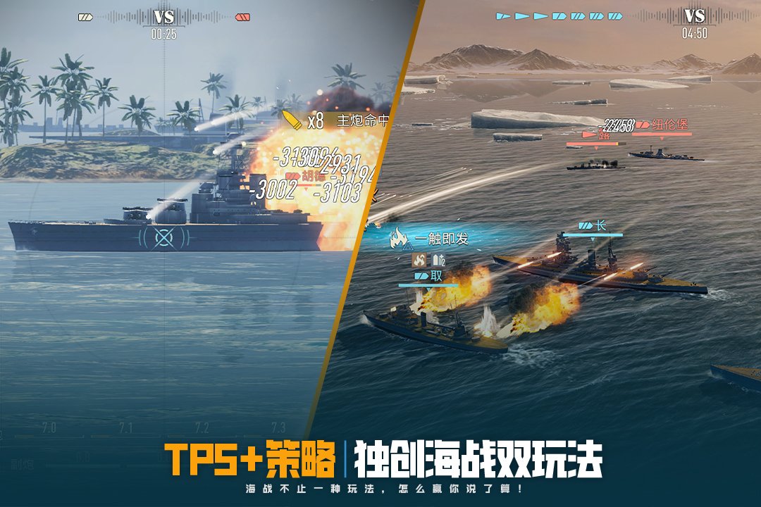 ����ǰ�߾���������v1.4.0 ��׿��