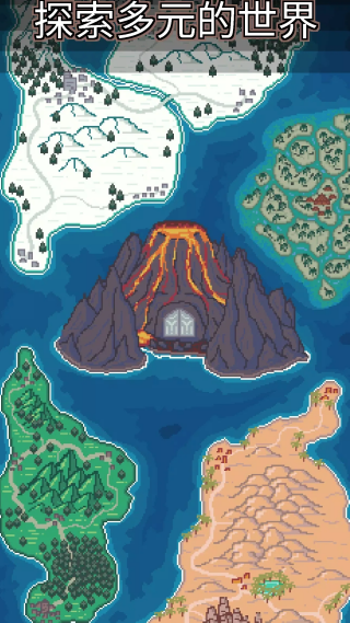 匹配和地牢手游v0.3.0 安卓版