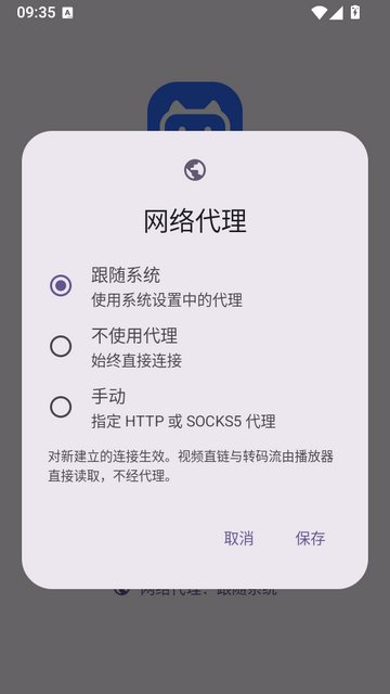 Pikoapp下载v1.1.0 安卓版