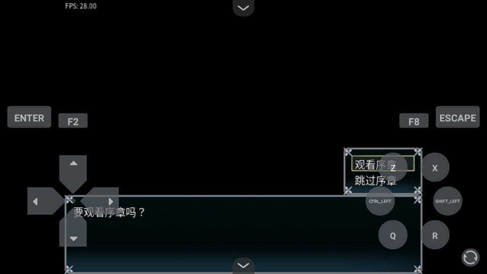 羽翼的祈愿免费版v1.0 最新版