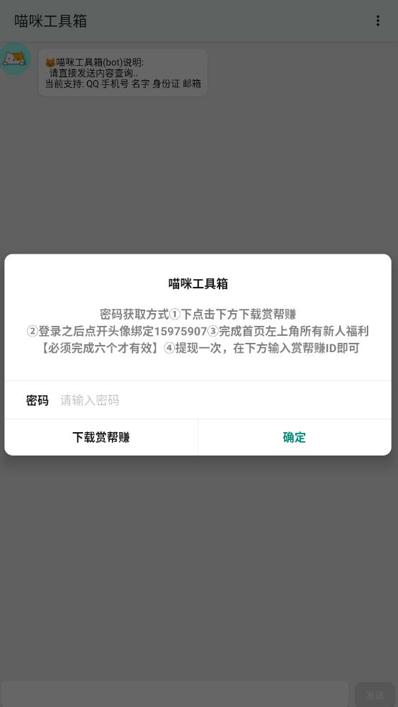 ���乤����