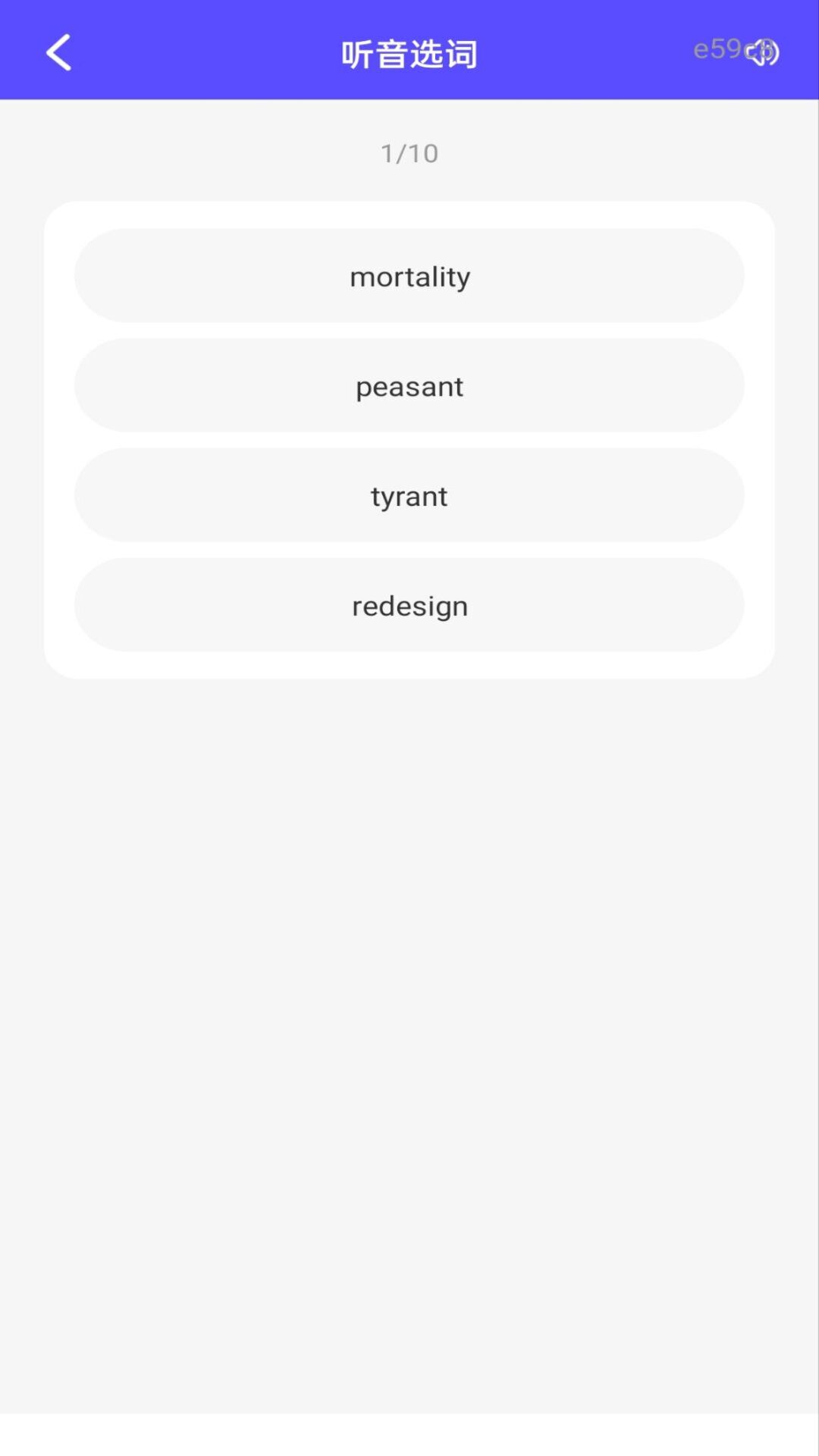Ӣ������ÿ����
