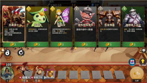 �ƹ�ս���ٷ�v4.0 �ֻ���