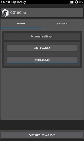 CS16Client��������׿������v1.35 �ٷ���