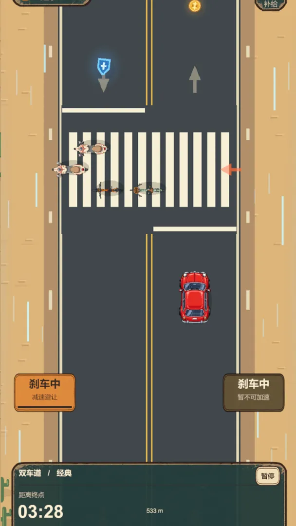ɳĮ�г���Ϸvv0.51 ��׿��