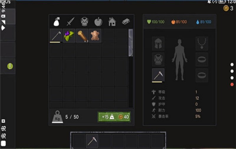 Uncharted Islandδ֪�����������°�v1.1.25 �ֻ���