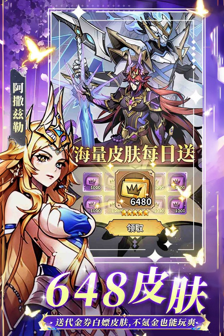 �������ȹٷ�����v1.0.3 ��׿��