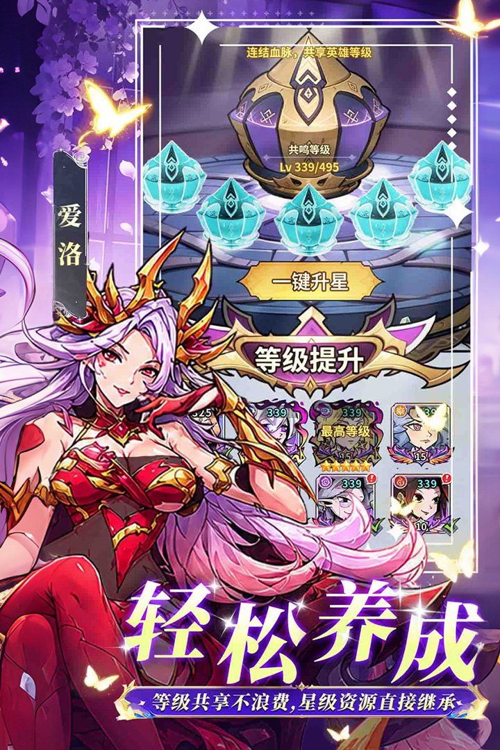 �������ȹٷ�����v1.0.3 ��׿��
