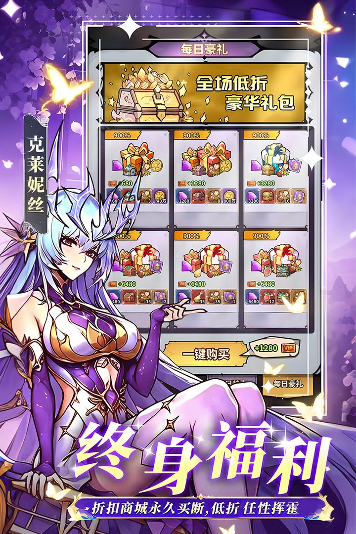 �������ȹٷ�����v1.0.3 ��׿��