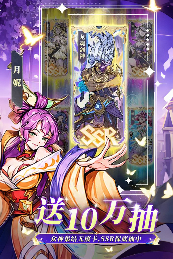 �������ȹٷ�����v1.0.3 ��׿��