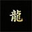 ����AI Proapp����v2.0.0 ��׿��