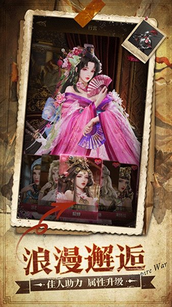 �۹�������������ʯ���ذ�װv1.6.8 ��׿��