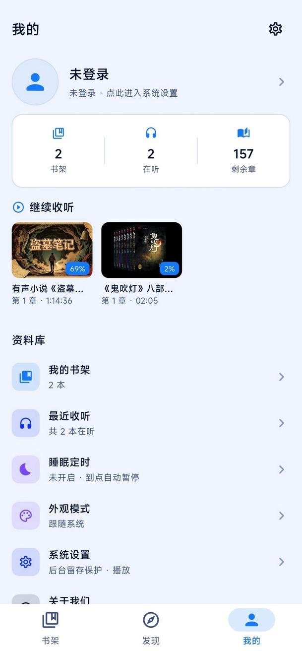��B�������°�v0.1.0 ���İ�