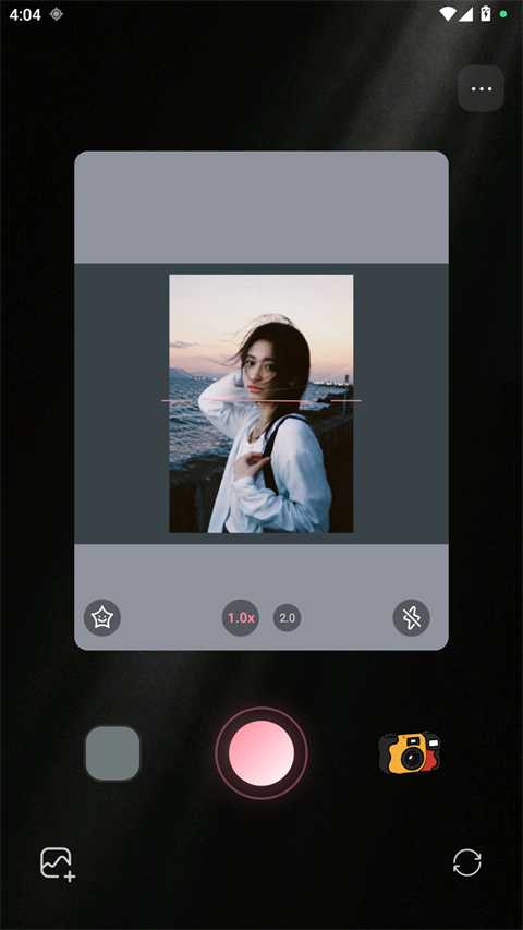 LumaQ相机