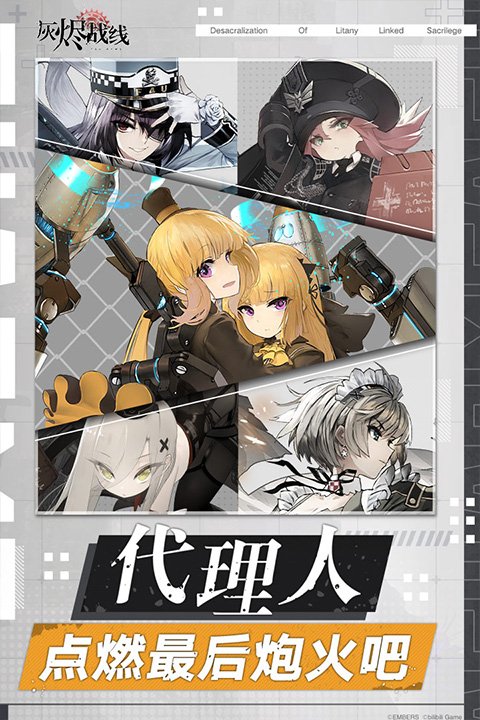 �ҽ�ս�߻�Ϊ��v1.0.65 �ֻ���