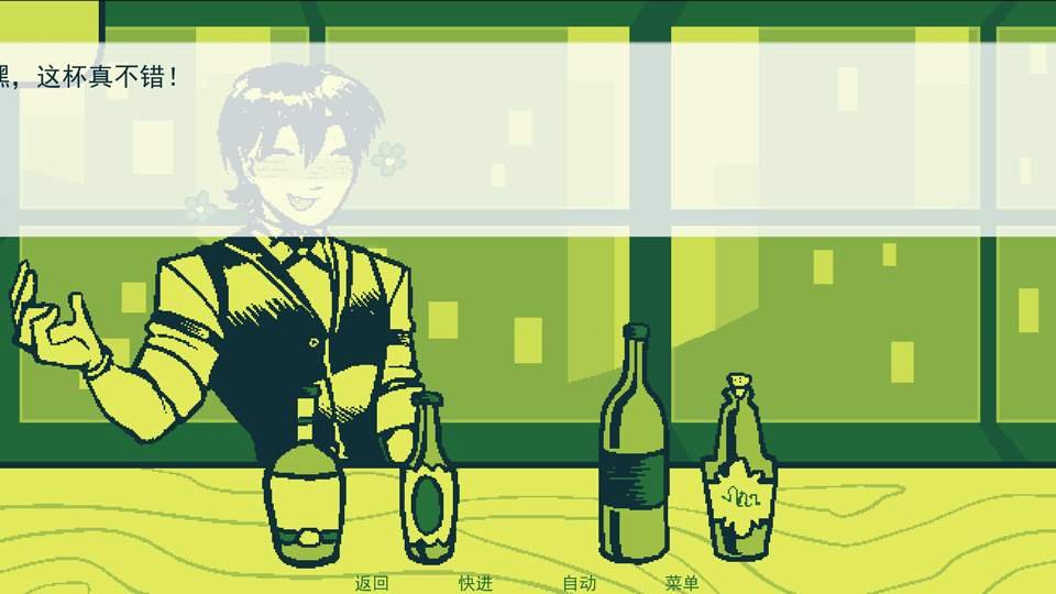 mixology���Ƽ���v1.0 �ֻ���