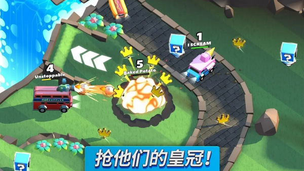 疯狂撞车王无限货币版v1.9.24 安卓版
