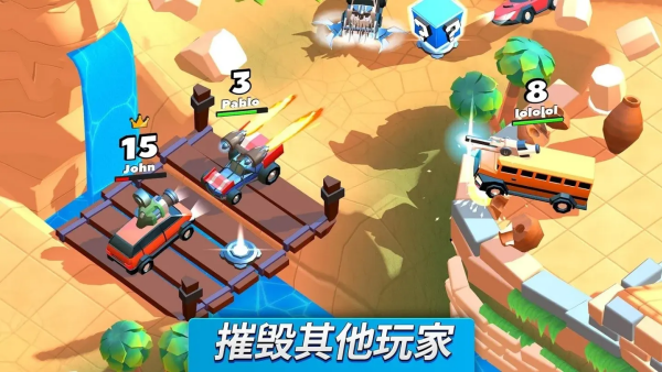 疯狂撞车王无限货币版v1.9.24 安卓版