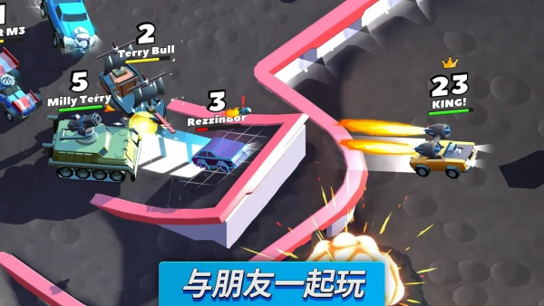 疯狂撞车王无限货币版v1.9.24 安卓版