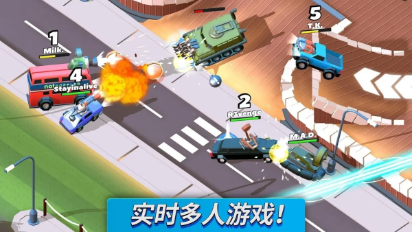 疯狂撞车王无限货币版v1.9.24 安卓版