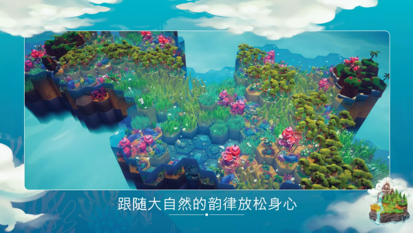 ����֮�½�����v1.0.18 ���°�