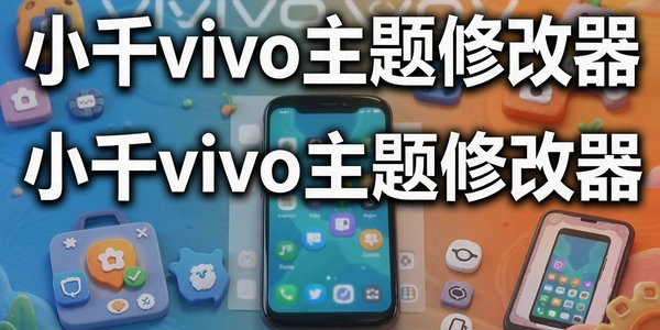 Сǧvivo�����޸���