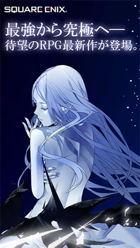 混沌之戒3完美版v1.1.1 免费版