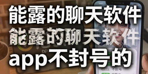 ��¶����������app����ŵ�