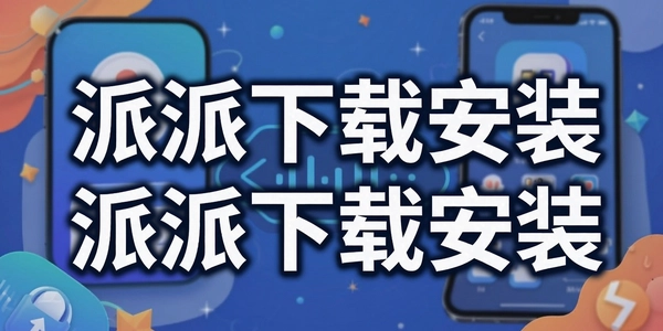 �������ذ�װ