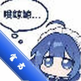 DS桌宠app下载v1.1 安卓版