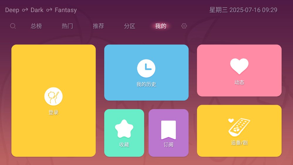 老比利TV版app下载v1.5.202502011158 安卓版