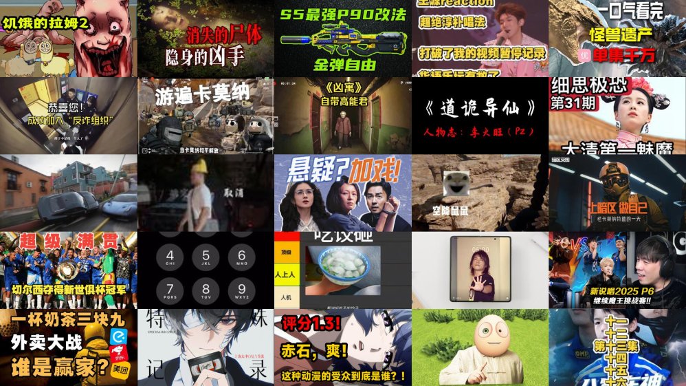 老比利TV版app下载v1.5.202502011158 安卓版