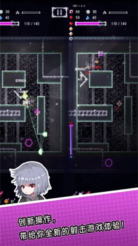 废墟物语最新版v1.41 安卓版