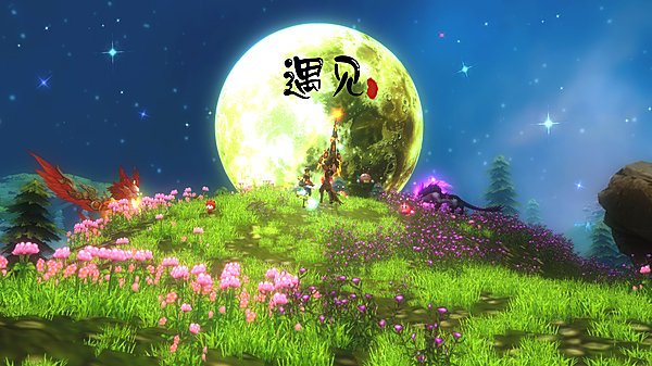 遇见安卓版v1.9.8.1 免费版