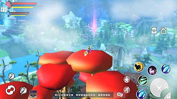 遇见安卓版v1.9.8.1 免费版