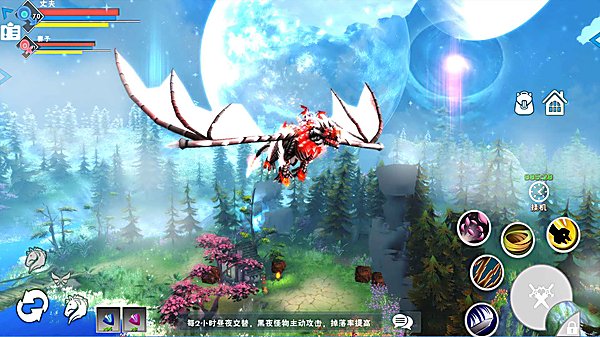 遇见安卓版v1.9.8.1 免费版