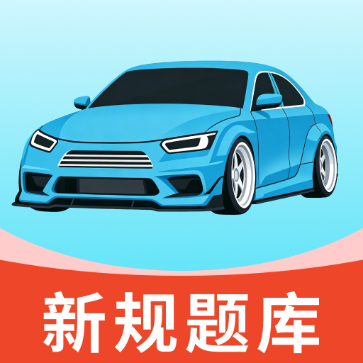 ���տ����appv1.0.0 ��׿��