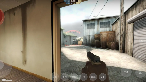 csgo2019移植版v0.3.1 安卓版