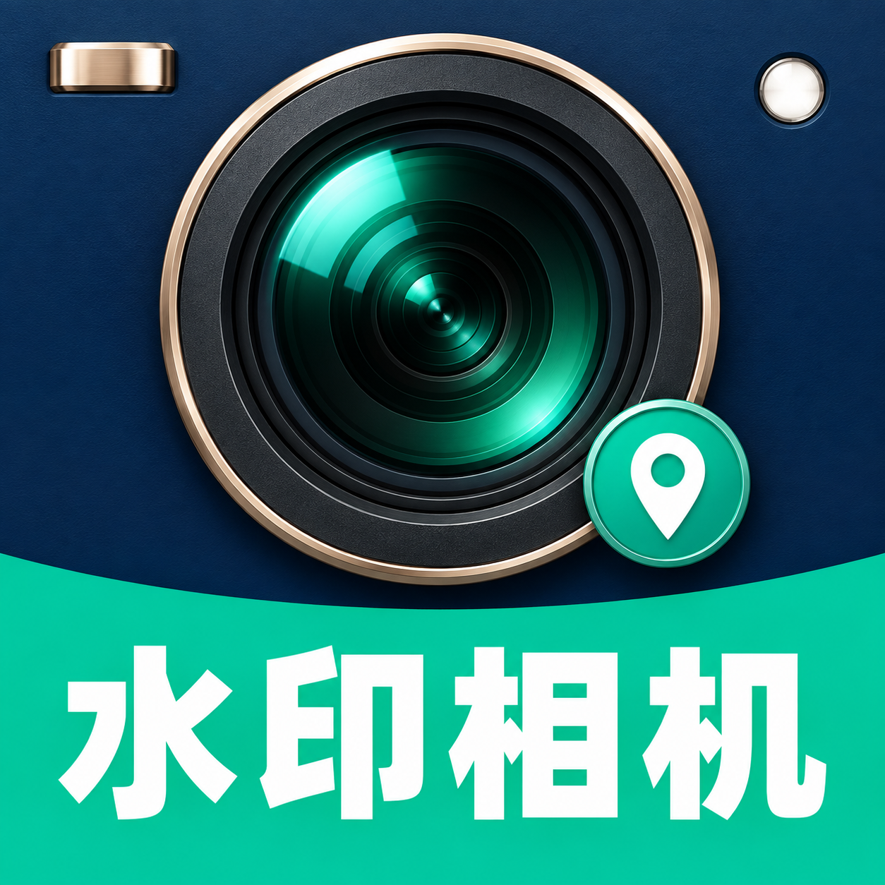 ���ˮӡ���������appv1.0.0 ��׿��